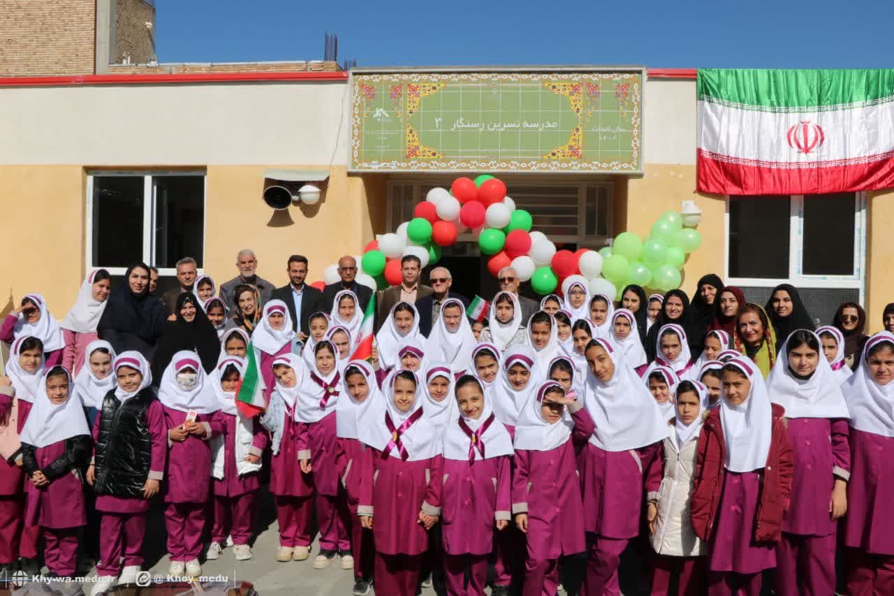 مدرسه خیرساز ۶ کلاسه “نسرین رستگار۳” در گوهران شهرستان خوی به بهره برداری رسید